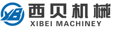 新鄉西貝機械有限公司