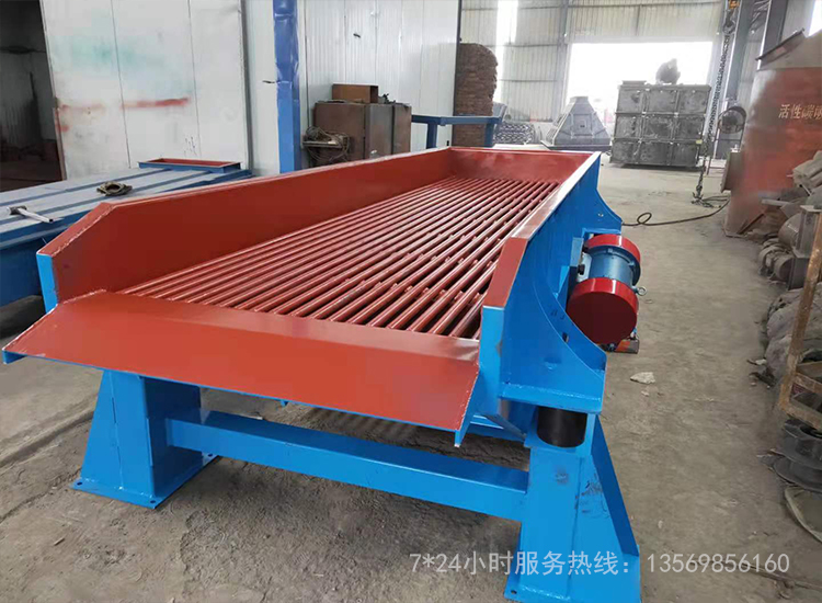振動落砂機(jī)