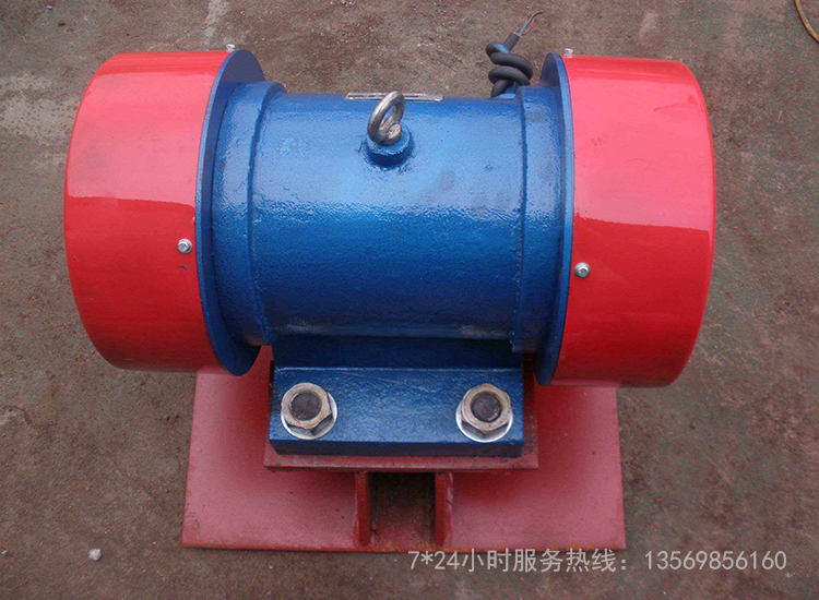 電機(jī)倉壁振動器