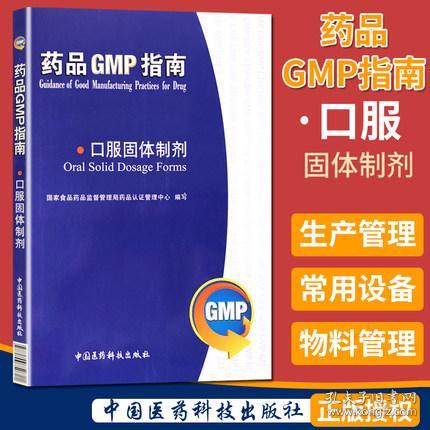 最新上架 致讀者書社 孔夫子舊書網