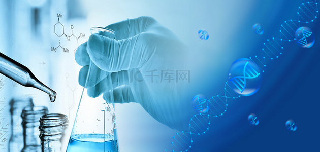 醫(yī)生穿防護服照片