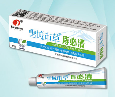 江西邦瑞生物科技招商產(chǎn)品、電話、地址、介紹_環(huán)球醫(yī)藥網(wǎng)