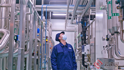 【探“滇”TIME】以“生物醫(yī)藥”強(qiáng)身，血液制品、疫苗有了“云南造”！